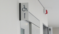 08 연세삼성학술정보관 화장실